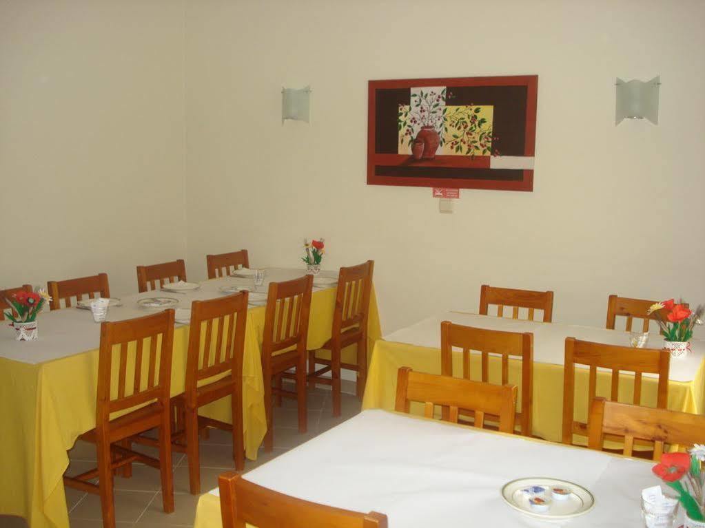 Hotel Bonjardim Томар Екстер'єр фото